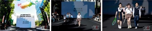 SS2026北京时装周kidswear“鹤儿萌”潮享日：以童真与匠心共塑时尚未来 