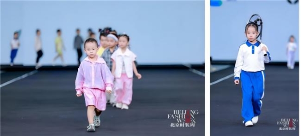 SS2026北京时装周kidswear“鹤儿萌”潮享日：以童真与匠心共塑时尚未来 
