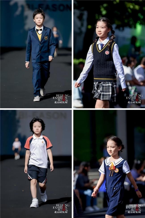 SS2026北京时装周kidswear“鹤儿萌”潮享日：以童真与匠心共塑时尚未来 
