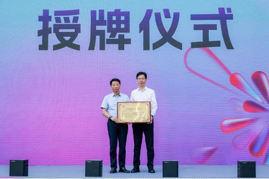 “山水密云 酒香世界”2025北京密云葡萄酒文化节盛大启幕 