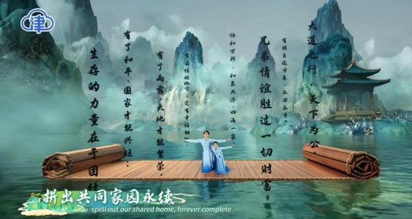 与未来《合鸣》！随幻科技MBOX数字影棚系统助力打造上合组织峰会创意短视频 