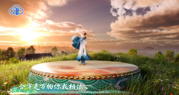 与未来《合鸣》！随幻科技MBOX数字影棚系统助力打造上合组织峰会创意短视频 