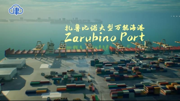 与未来《合鸣》！随幻科技MBOX数字影棚系统助力打造上合组织峰会创意短视频 