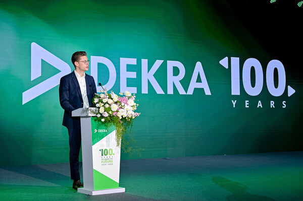 DEKRA德凯百年庆典隆重举行：传承百年使命，共创安全未来 