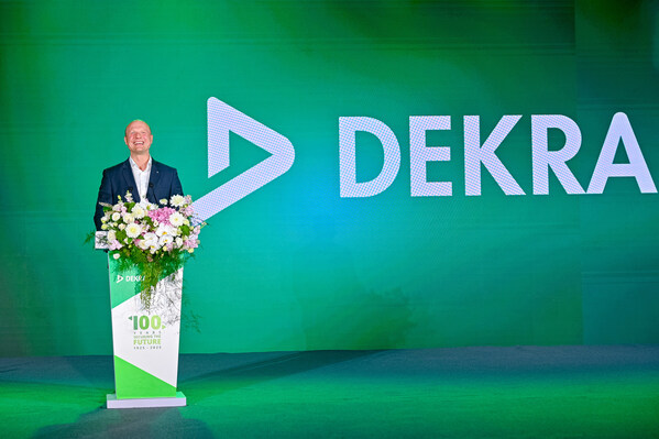 DEKRA德凯百年庆典隆重举行：传承百年使命，共创安全未来 
