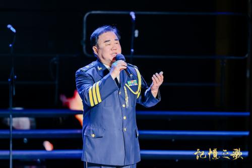 《记忆之歌》音乐会在京隆重举行 