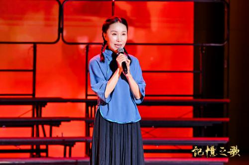 《记忆之歌》音乐会在京隆重举行 