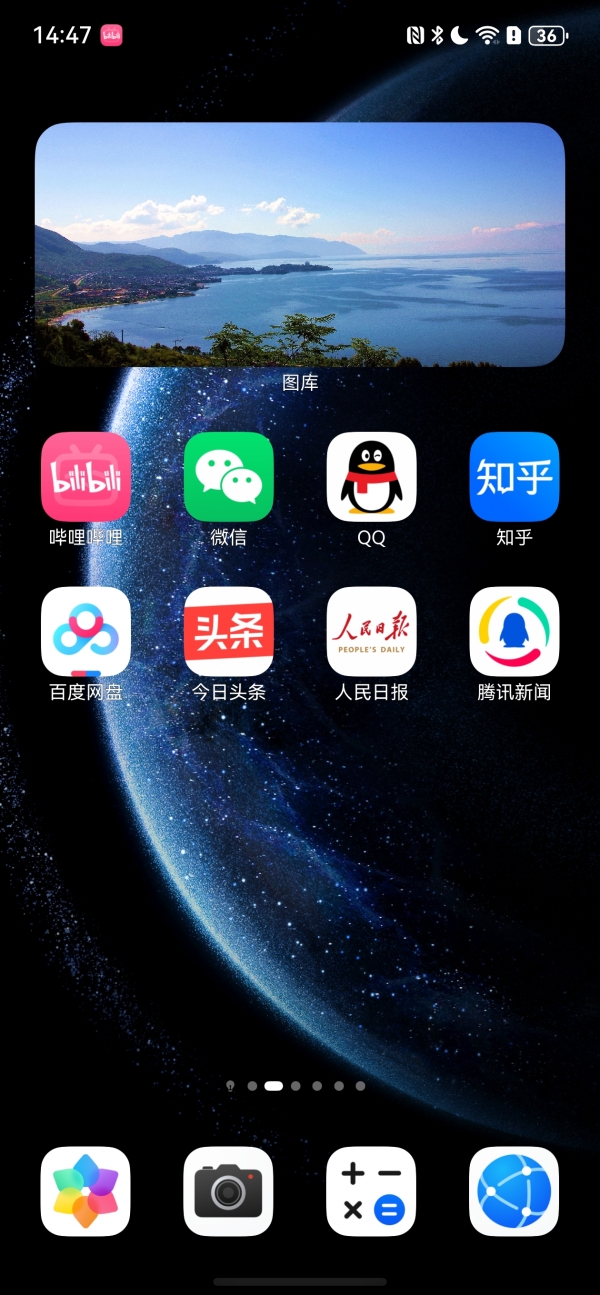深度体验鸿蒙5 “不起眼” 的小功能：用一次就上瘾，效率幸福感双飙升 
