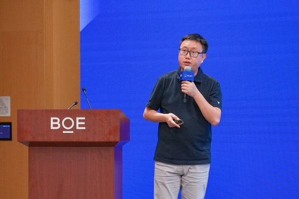 BOE IPC 2025数字文旅分论坛：艺云科技发布一系列“小而美”创新合作，2030实现“百万计划”！ 