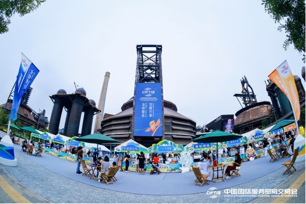 Kiwa（琦威）与中国医保商会达成战略合作，共促医药产业绿色转型