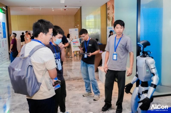 AICon 深圳 2025 收官：AI 正当时，实践正落地｜InfoQ 极客传媒 