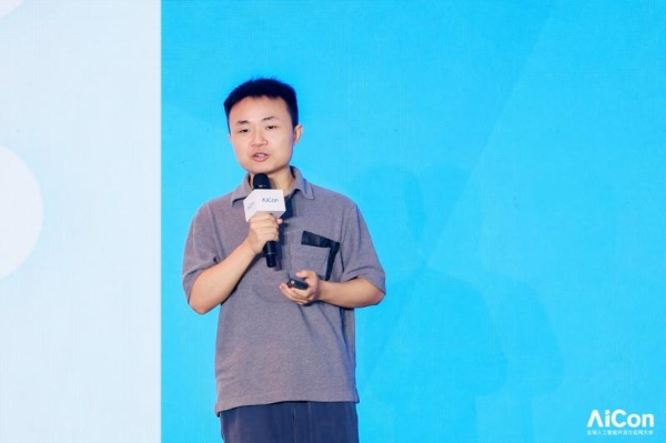 AICon 深圳 2025 收官：AI 正当时，实践正落地｜InfoQ 极客传媒 