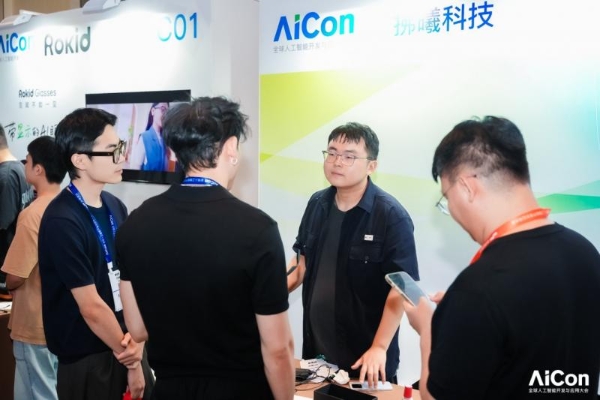 AICon 深圳 2025 收官：AI 正当时，实践正落地｜InfoQ 极客传媒 