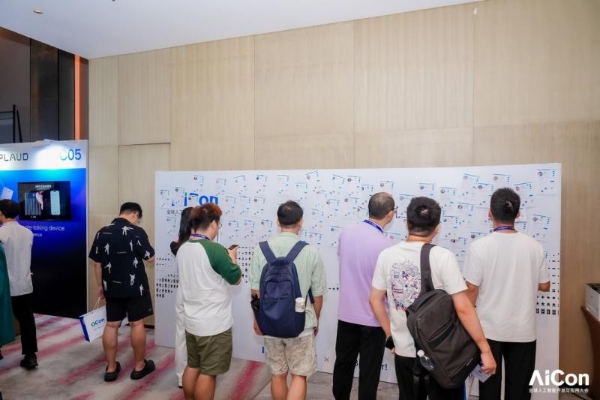 AICon 深圳 2025 收官：AI 正当时，实践正落地｜InfoQ 极客传媒 