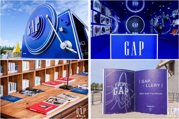 价值重塑，锋芒再露 GAP 的中国式蜕变 