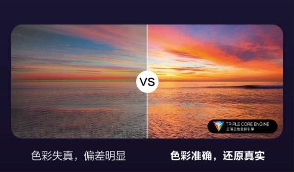 爱普生发布EF系列新品：以“三芯三色”光影科技，打造贴近自然的沉浸观影体验