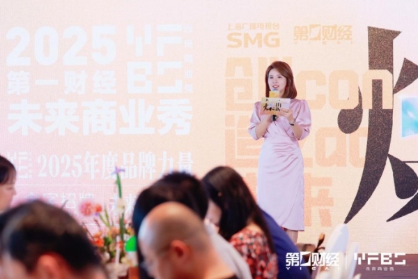 产品力与品牌力双认证：雅迪摩登系列荣膺“年度现象级单品”