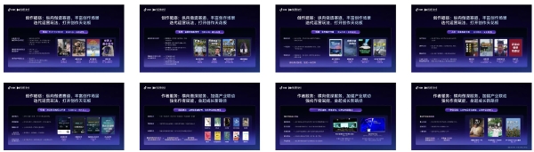 2025抖音创作者大会·知识交流会：“新知”盛宴，见证好内容的力量