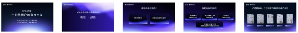 2025抖音创作者大会·知识交流会：“新知”盛宴，见证好内容的力量
