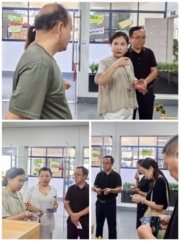 热烈祝贺新晃龙脑产业协会成立,共绘新晃龙脑产业宏伟蓝图 