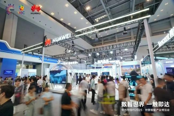 智能制造源于业务痛点，最前线在应用场景 