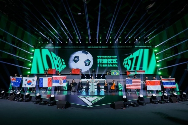 咫尺荣光 --《FC PRO冠军杯》及《FC PRO足球世界挑战赛》圆满落幕 