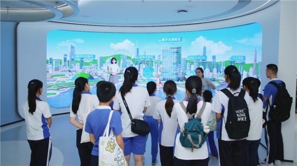 微众银行“AI+金融”赋能财商教育，助力青少年金融素养提升 