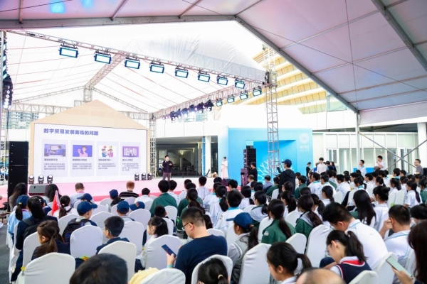向未来发出邀约！2025世界青年科学家峰会“万有引力π”活动展商招募中 