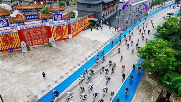 “红川绿谷 骑行太行” 2025中国公路自行车公开赛（邢台站）鸣笛开赛