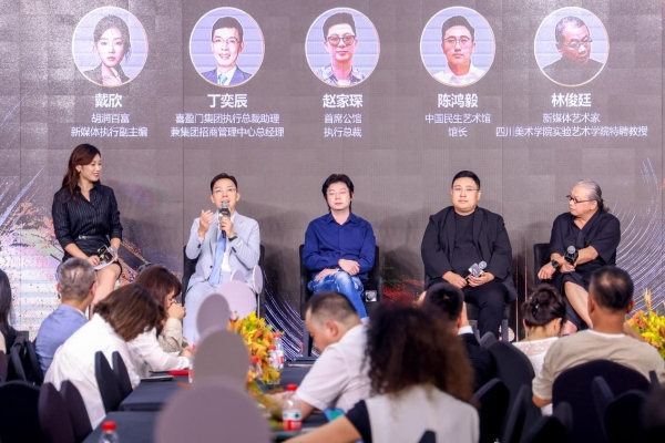 双喜盈门庆双诞！ 喜盈门28载深耕再启新程，携手“胡润中国设计榜”荣耀加冕