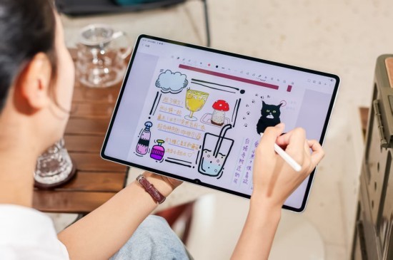 领先不止一步 三星Galaxy Tab S11系列定义未来办公新形态 