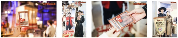 长沙ONLINE：你的国庆游戏段位，抖音帮你在这座城里刷出来了！