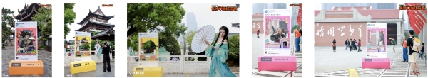 长沙ONLINE：你的国庆游戏段位，抖音帮你在这座城里刷出来了！