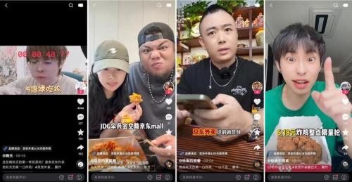 快手携京东外卖玩转时令营销，奏响「京东外卖夏日大作战」三部曲 