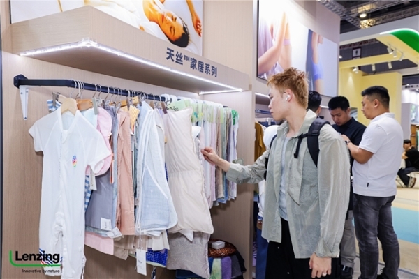 聚势领航，织就精彩未来！兰精卫星展团闪耀2025Intertextile秋冬面辅料展 