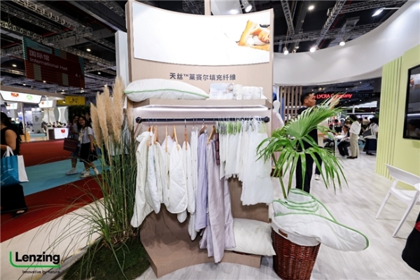 聚势领航，织就精彩未来！兰精卫星展团闪耀2025Intertextile秋冬面辅料展 