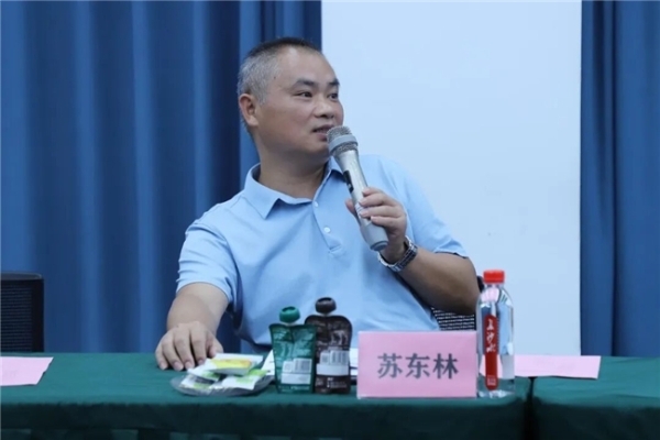 科研引领,营养未来 | 英氏控股博士后创新实践基地开题报告会圆满成功 