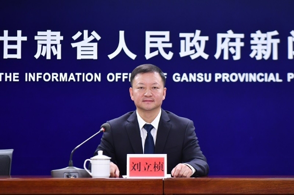 第十届中国·嘉峪关国际短片电影周新闻发布会召开 九月雄关邀您共赴光影丝路之约 