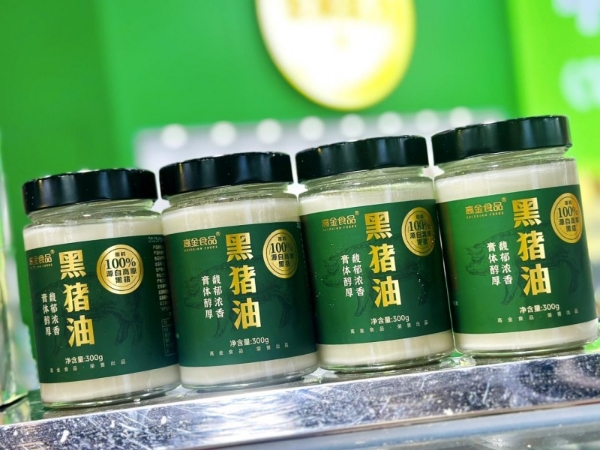 金牌傍身+新品亮剑！高金食品厦门国际肉类工业展实力圈粉 