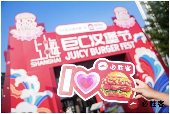 中国披萨行业加速升级，必胜客持续强化“披萨专家”地位 