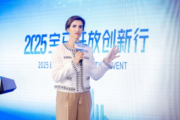 2025宝马开放创新行活动在蓉圆满收官！ 