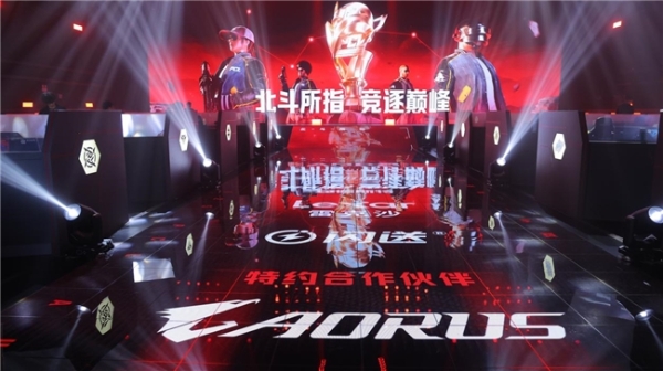 技嘉AORUS助力2025 PCL秋季赛：专业电竞装备护航顶级赛事 