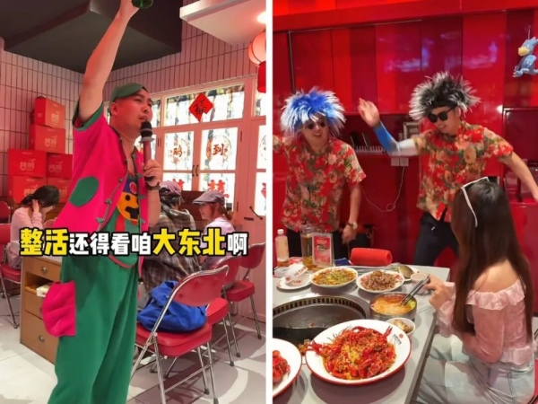 夏季大爆单！“铁锅炖”把年轻人吊成翘嘴 