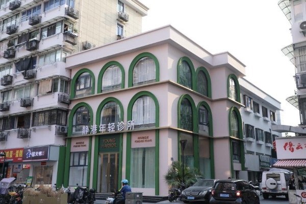 静博士发布 “年轻态 全生态” 服务圈，以AI驱动重塑抗衰老新生态 