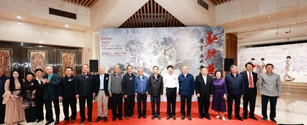 “驰骋万里—黄胄马欣乐师生画展”在炎黄艺术馆盛大开幕 