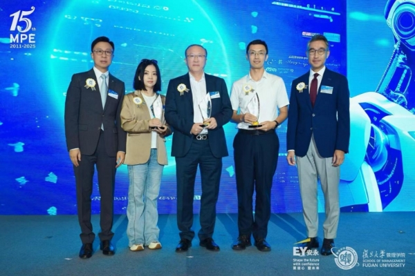 华美浩联荣膺MPE“2025最具潜力企业”奖 