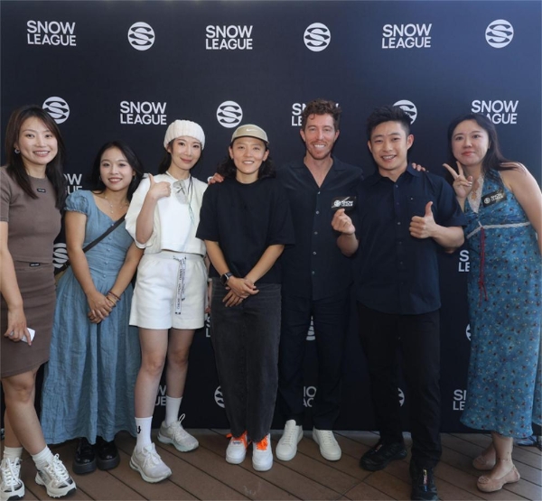 肖恩·怀特携“The Snow League雪盟”开启京沪之旅， 为赛事预热火力全开！ 