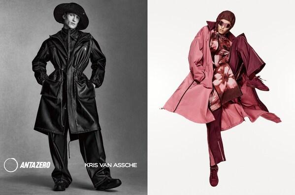 ANTAZERO宣布携手Kris Van Assche，开启可持续运动时尚新叙事 