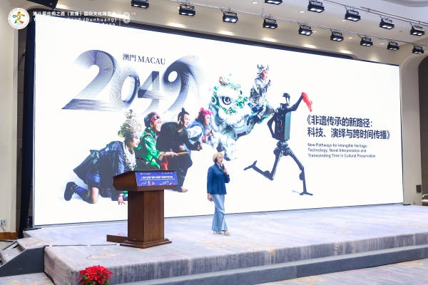《澳门2049》敦煌文博会展示科技赋能非遗新成就数字技术打破时空限制推动文化传播 