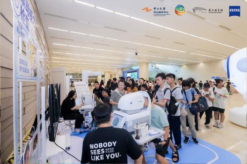 “EYE护视界 阅见未来”蔡司光学携手中山眼科、广州图书馆开启公益新篇章 